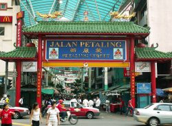 entrance-jalan-petaling